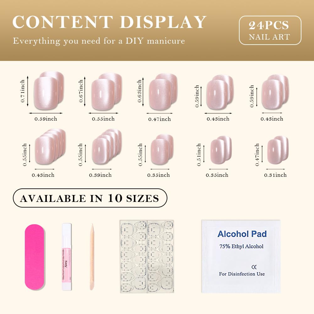 evpct Nude Cat Eye Short Press on Nails Square, Short Square Stick on Nails for Women Gift, Pearl White Metallic Glitter Glossy Reusable Spring Summer Soft Gel Press on Acrylic Fake Nail with Designs
