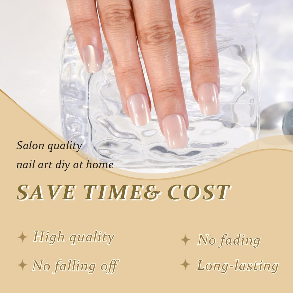 evpct Nude Cat Eye Short Press on Nails Square, Short Square Stick on Nails for Women Gift, Pearl White Metallic Glitter Glossy Reusable Spring Summer Soft Gel Press on Acrylic Fake Nail with Designs