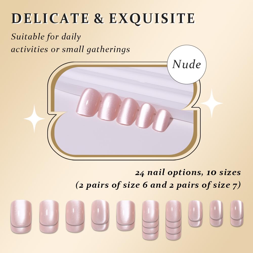 evpct Nude Cat Eye Short Press on Nails Square, Short Square Stick on Nails for Women Gift, Pearl White Metallic Glitter Glossy Reusable Spring Summer Soft Gel Press on Acrylic Fake Nail with Designs